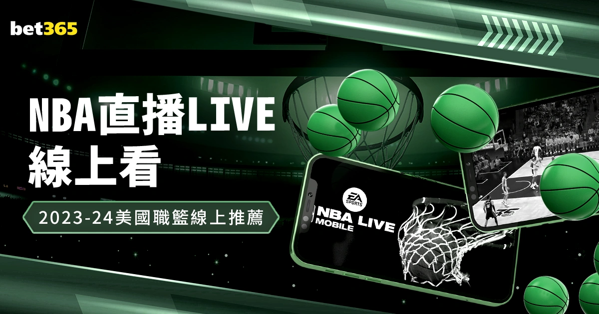 广东队挑战,重重,保四前景堪,米兰体育App官网,米兰体育App,米兰体育下载,米兰体育直播,米兰体育平台