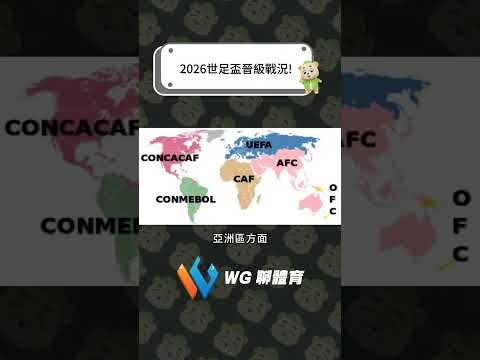 穆里尼奥加,盟费内巴切,有望砸,米兰体育App官网,米兰体育App,米兰体育下载,米兰体育直播,米兰体育平台