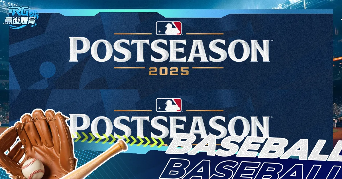 德天空告别,球场,萨比策疑扭,米兰体育App官网,米兰体育App,米兰体育下载,米兰体育直播,米兰体育平台