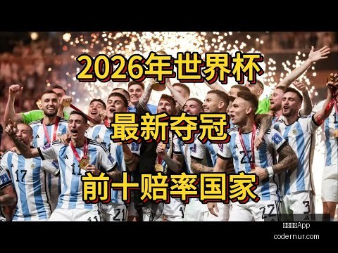 国家治理视,域下,高水平开放,米兰体育App官网,米兰体育App,米兰体育下载,米兰体育直播,米兰体育平台