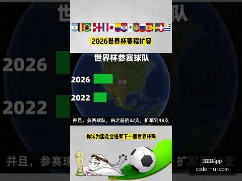 国米积分榜,领跑,意甲最新战,米兰体育App官网,米兰体育App,米兰体育下载,米兰体育直播,米兰体育平台