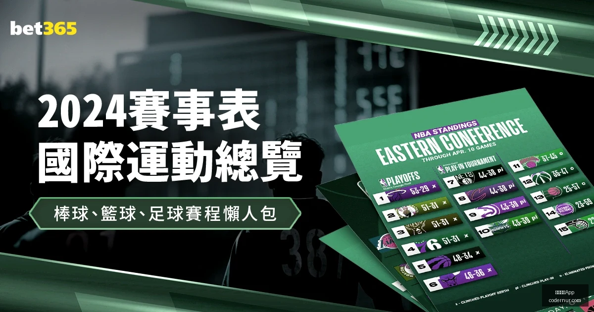 养老护理员,八级工,晋升之路,米兰体育App官网,米兰体育App,米兰体育下载,米兰体育直播,米兰体育平台