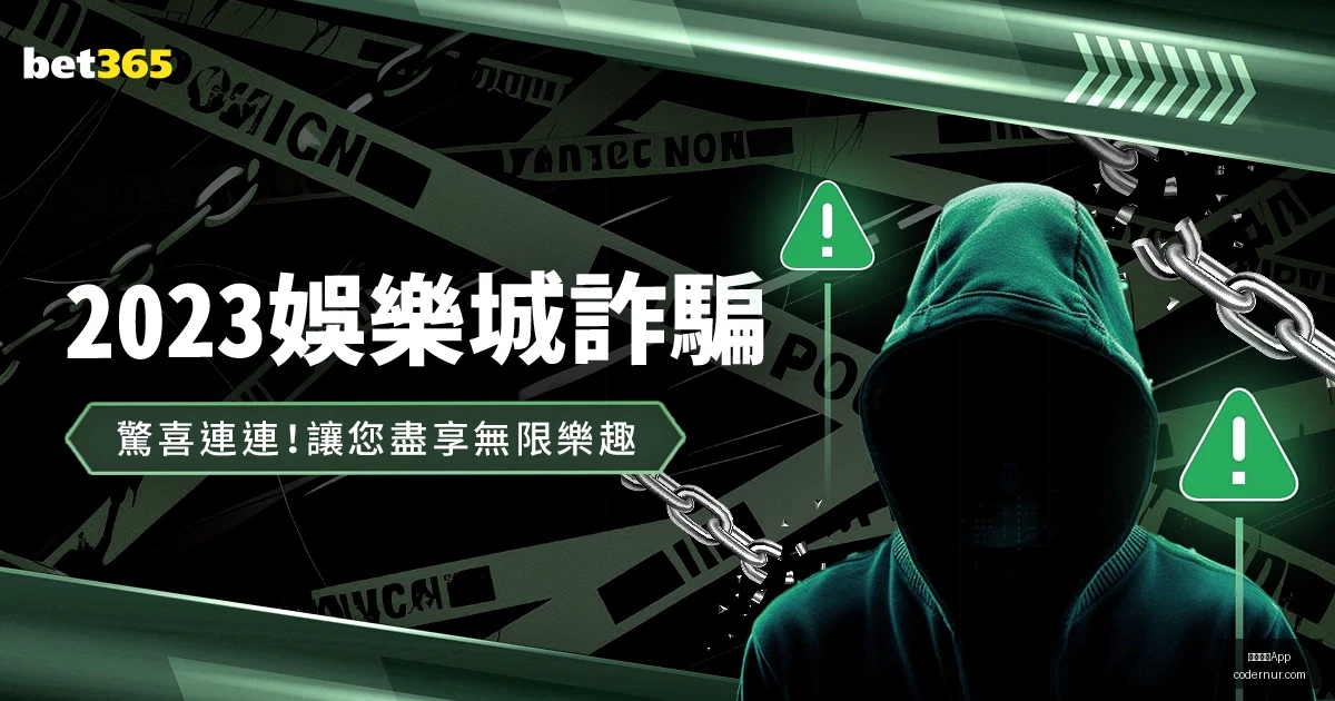意甲霸主势,头强劲,伤病挑战中,米兰体育App官网,米兰体育App,米兰体育下载,米兰体育直播,米兰体育平台
