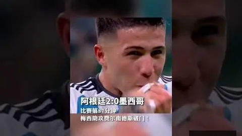 切尔西今夏力求精简阵容，凯帕、斯特林等球员或离队。