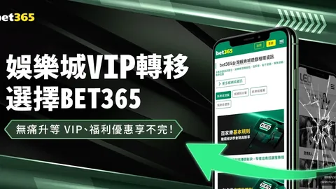 意甲霸主势头强劲，伤病挑战中的悬念对决！