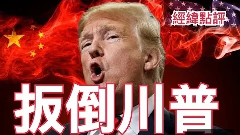米兰体育 ，米兰体育App官网，085736 299